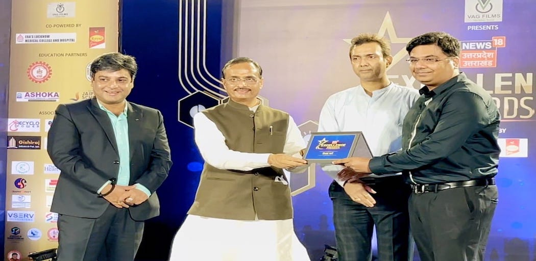 Read more about the article Excellence Award – News18