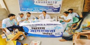 Read more about the article Health Awareness Camp