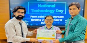 Read more about the article National Technology Day